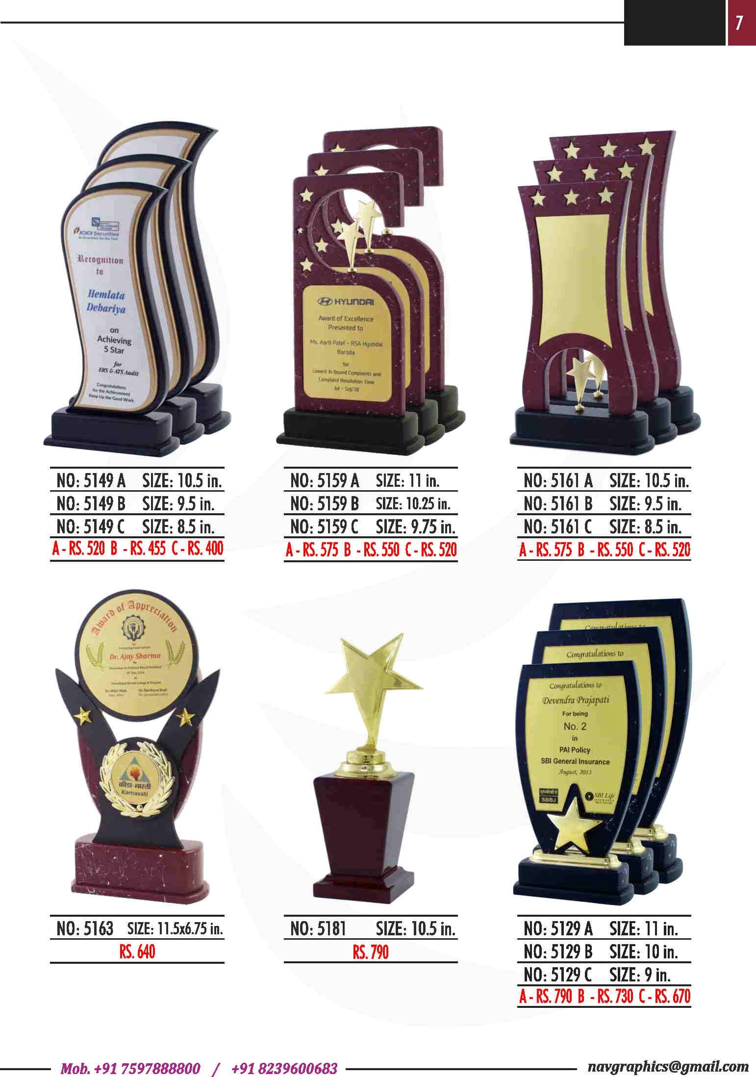 navgraphics trophy catalouge navgraphics-8