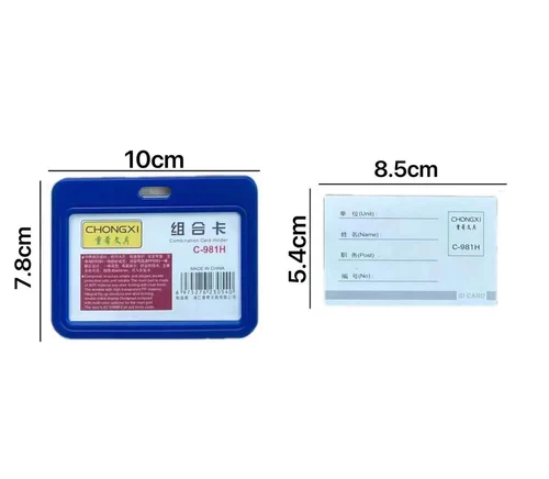 product-no5-d.webp