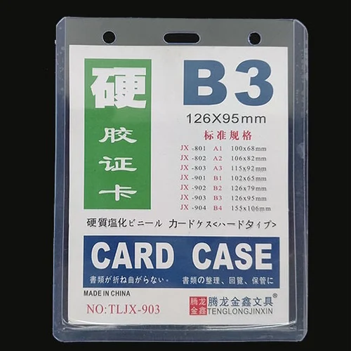 product-no29-e.webp