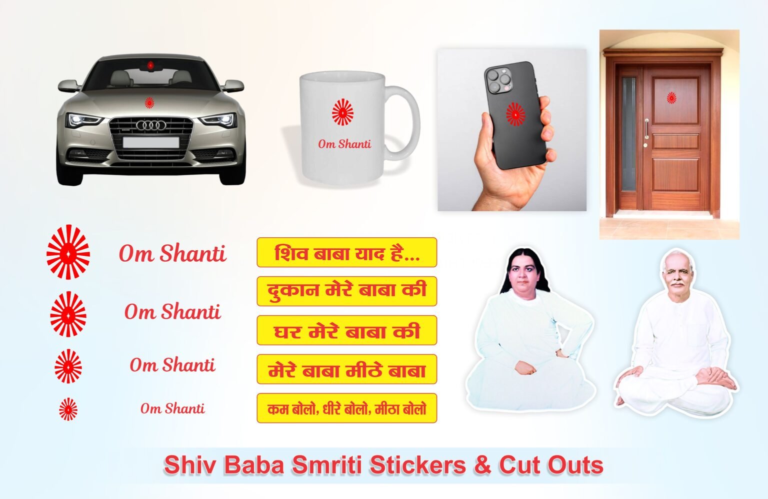 Sticker & Cutouts